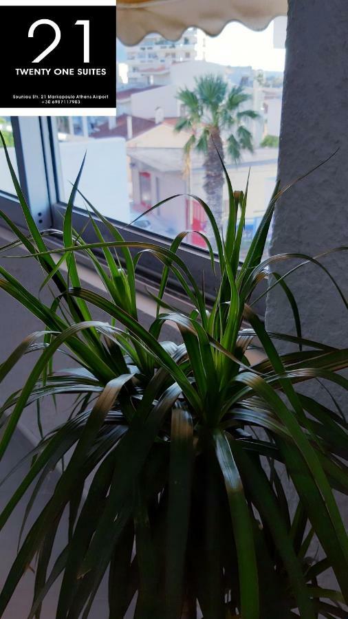 21 Suites Deluxe Stay Near The Airport Markopoulo Mesogaias Exterior photo